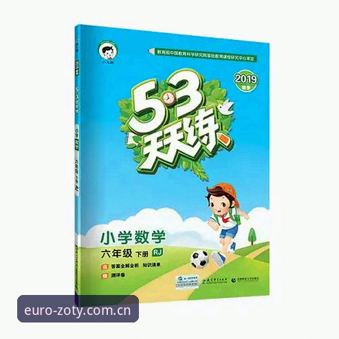 深度揭秘中欧体育安卓版：技术评测背后的真实表现与使用指南